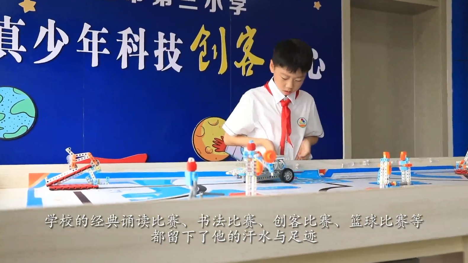 [視頻]快樂1+1（2024年10月23日）